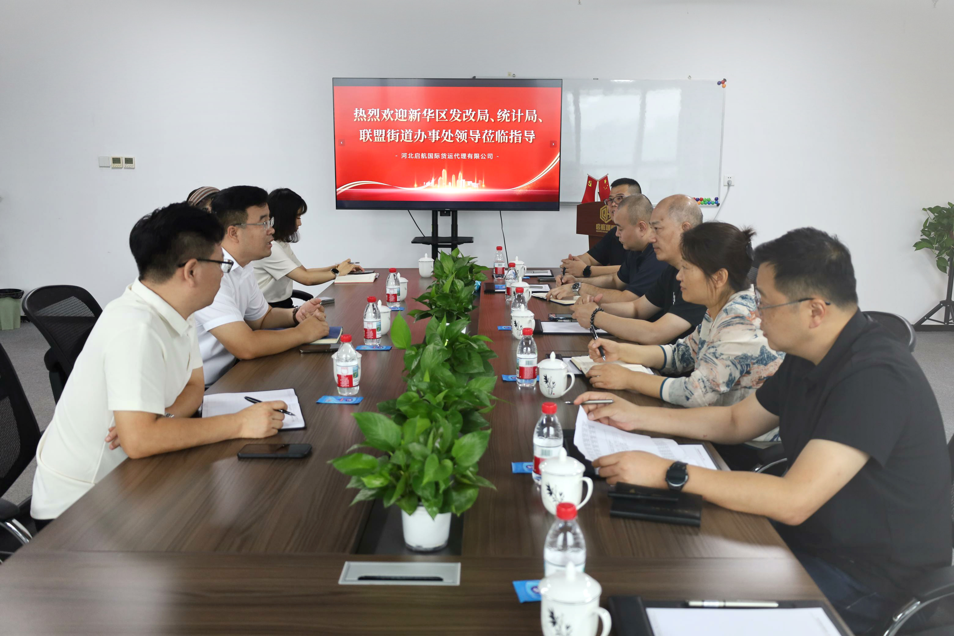 市区领导莅临启航调研，共促跨境物流高质量发展