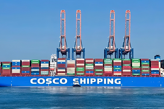 Commencement of FCL (Full Container Load) ocean freight services