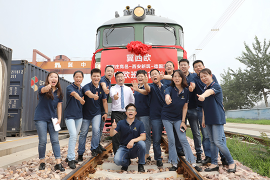 Participate in the operation of the 'Ji-Xi-Europe' China-Europe Railway Express