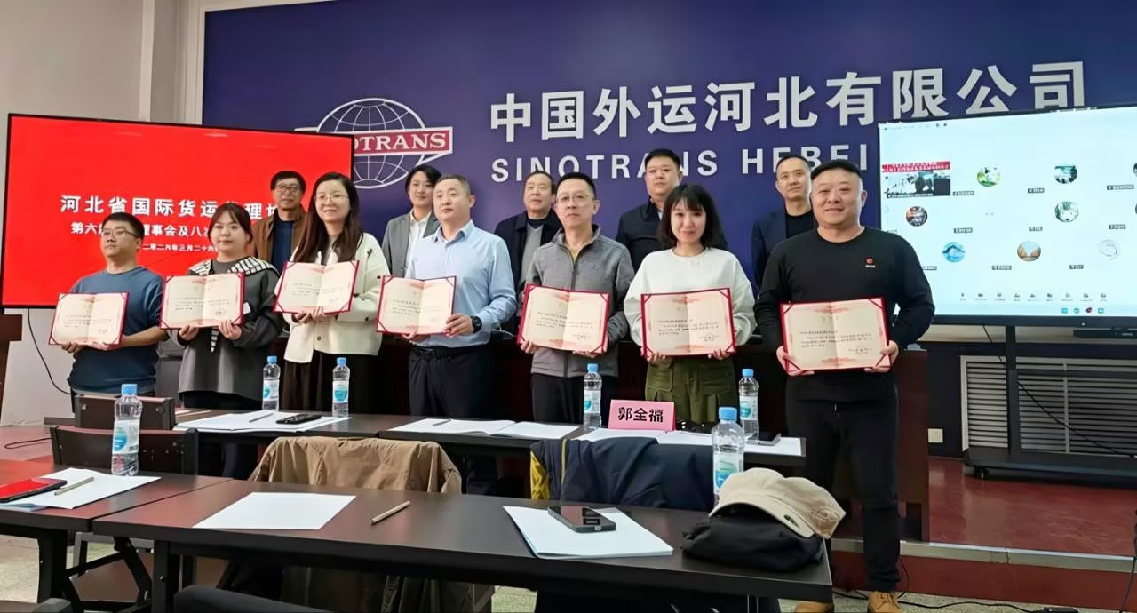 Hooray! Qihang Has Been Awarded the 