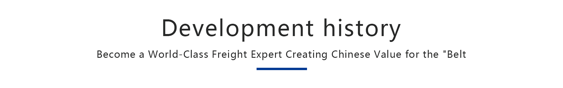 Development Milestones